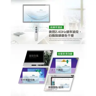 HAWK浩客 充電式簡報器 簡報專家2.4G無線簡報器 (R250) 適用於會議 簡報 開會 指示