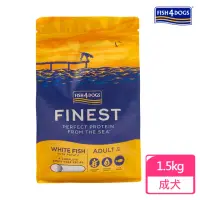 在飛比找momo購物網優惠-【FISH4DOGS 海洋之星】即期品 無穀低敏海水白身魚 