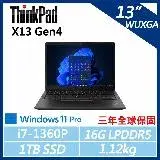 在飛比找遠傳friDay購物精選優惠-【ThinkPad】X13 Gen4 13吋商務筆電 (i7