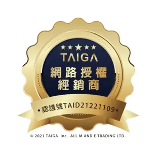 【日本TAIGA】迷你雙槽柔洗衣機 (福利品) 通過BSMI商標局認證 字號T34785 雙槽 嬰兒 單身