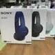 新音耳機 公司貨保固1年 SONY WH-CH510 藍芽耳罩耳機