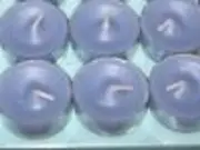 Partylite 1 box BLUE AGAVE Tealights NIB