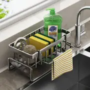 2 Tier Pull Out Basket Kitchen Under Sink Cupboard Organiser Drawer Storage Rack