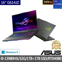 在飛比找momo購物網優惠-【ASUS 華碩】特仕版 16吋i9電競筆電(ROG G61