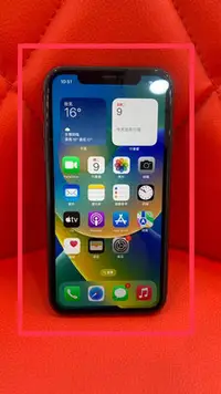 在飛比找Yahoo!奇摩拍賣優惠-【艾爾巴二手】IPHONE 11 128G 6.1吋 黑#二