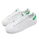 adidas 休閒鞋 Stan Smith VULC 男女鞋 海外限定 愛迪達 老人頭 情侶穿搭 白 綠 FX8070