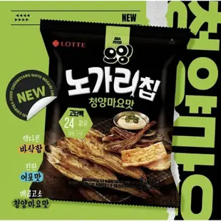 *hehe 韓國🇰🇷熱銷多款🔥樂天Lotte 明太魚片餅乾 魚片酥餅乾 蛋黃醬 青陽辣椒美乃滋 魚薯條 花生酥 魚條