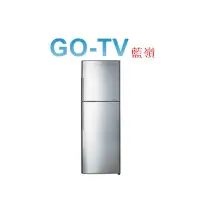 在飛比找蝦皮購物優惠-[GO-TV] SHARP夏普 253L 變頻兩門冰箱(SJ
