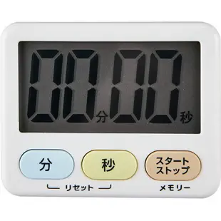 日本LEC電子計時器提醒器廚房烘焙定時器鬧鐘學生用做題倒計時器 全館免運