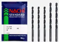 在飛比找Yahoo!奇摩拍賣優惠-NACHI 8.95mm 鑽尾 鑽頭 非915 9mm 操作
