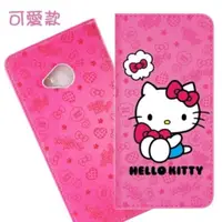 在飛比找ETMall東森購物網優惠-【Hello Kitty】HTC U Play 5.2吋 戀