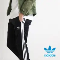 在飛比找Yahoo!奇摩拍賣優惠-Adidas Superstar pants 黑色 白線 縮