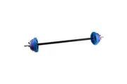 20kg Pump Set 1.4m Bar + Clips