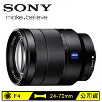 在飛比找燦坤線上購物優惠-索尼SONY E接環全片幅24-70mm變焦單眼相機鏡頭(S