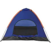 3-4 Persons Camping Tent Outdoor Rain & Fly Protective Family Hiking Beach Tent