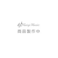 在飛比找蝦皮商城優惠-【Kaiyi Music】鈴木貝斯鋼琴伴奏第5冊 Suzuk