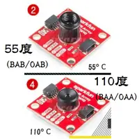 在飛比找蝦皮購物優惠-✨美國原廠Qwiic IR Array模組(55度 BAB)