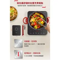 在飛比找蝦皮購物優惠-Tefal 特福 IH共饗電磁爐(皇家藍)