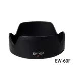佰卓EW-60F遮光罩 適用佳能EF-M 18-150MM鏡頭配件 微單M2 M3 M5 M6 M10 M50 M100