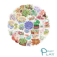 在飛比找momo購物網優惠-【Paper Play】創意多用途防水貼紙-多肉植物 50枚