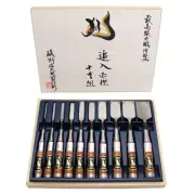 Japanese Chisel Set of 10 Banshu Miki Isono Kitzune Oiire Nomi Akagashi Handle