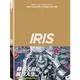 合友唱片 影癡典藏系列 時尚天后的繽紛人生 DVD Iris