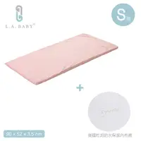 在飛比找PChome24h購物優惠-【美國 L.A. Baby】天然乳膠床墊（Ｓ） 90x52x