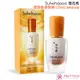 Sulwhasoo 雪花秀 潤燥養膚精華(30ml)-國際航空版【美麗購】