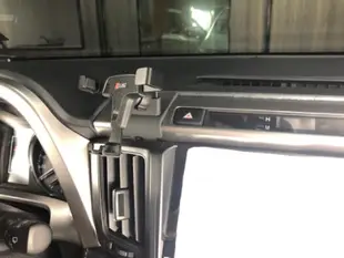 Toyota RAV4 （附貼膜）專用手機支架 豐田 汽車手機支架