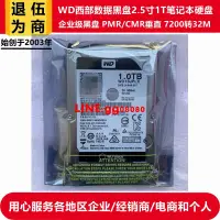 在飛比找露天拍賣優惠-PMR垂直7200轉2.5寸WD西部數據WD10JPLX企業