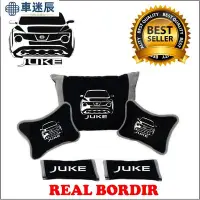 在飛比找Yahoo!奇摩拍賣優惠-枕頭車日產 JUKE 刺繡矽膠頭枕汽車內飾配件車迷辰