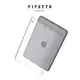 Pipetto Protective Shell iPad mini 5 /mini 4 透明背蓋