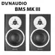 Dynaudio BM5 MK III 監聽喇叭 一對 公司貨