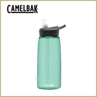 在飛比找PChome24h購物優惠-[CamelBak 1000ml eddy+多水吸管水瓶 海