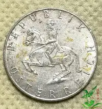 在飛比找Yahoo!奇摩拍賣優惠-奧地利 1961年5先令 馬術 銀幣 外國金屬硬幣錢幣外幣收