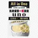 uno UNO完效男人活力保濕凍a 90g