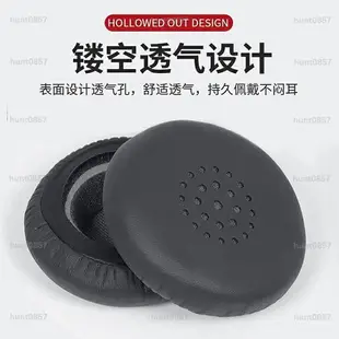 適用Sony索尼WH-CH400耳機套頭戴式ch400耳罩頭戴式保護配件替換