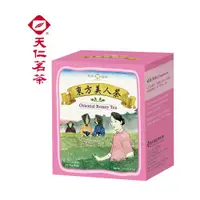 在飛比找ETMall東森購物網優惠-【天仁茗茶】東方美人茶防潮包10入