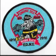 New York City Fire Department (FDNY) Engine 262 Patch V2
