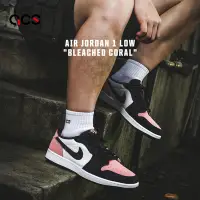 在飛比找Yahoo奇摩購物中心優惠-Nike 休閒鞋 Air Jordan 1 Retro Lo