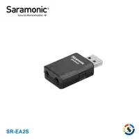 在飛比找PChome24h購物優惠-Saramonic楓笛 SR-EA2S 音頻轉接頭