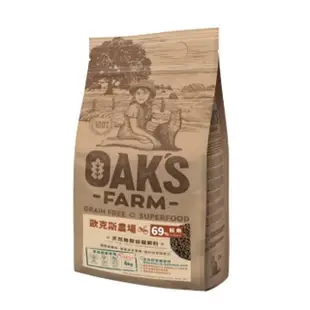 【OAKS FARM 歐克斯農場】天然無穀貓飼料 6kg(貓飼料、貓乾糧、無穀貓糧)