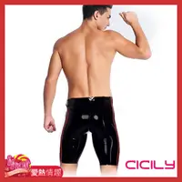 在飛比找蝦皮商城優惠-CICILY 大肌肌猛男 男士野性皮短褲 M/L/XL/XX