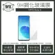 【MK馬克】OPPO Reno6 9H鋼化玻璃保護膜 保護貼 鋼化膜(非滿版)