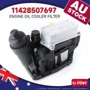 Engine Oil Cooler Filter 11428507697 For BMW Mini Countryman R60 2011-2016 SD2.0