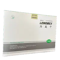 在飛比找蝦皮購物優惠-LEMOBEX 力美干 500粒/盒 複方營養補充製劑 公司