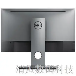 電腦螢幕Dell/戴爾U2417H P2418HT U2720窄邊框IPS觸摸繪圖設計電腦顯示器
