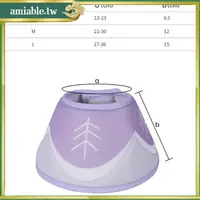 在飛比找蝦皮購物優惠-Ami Cat DRecovery Collar Cone,