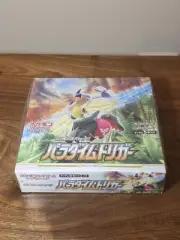 Pokemon Sealed Japanese s12 Paradigm Trigger Booster Box US Seller