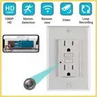 New Design 1080P HD WIFI IP Indoors Mini Camera Home Safe Monitor System